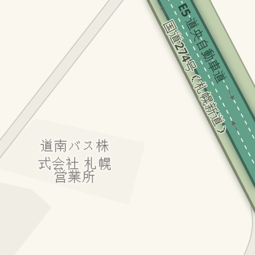 Driving Directions To サカイ引越センター 札幌東支社 札幌市白石区 Waze