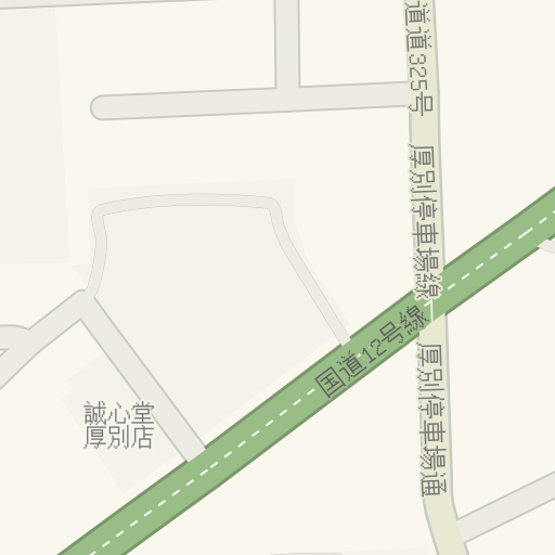 Driving Directions To ユニクロ ひばりヶ丘タウンプラザ店 札幌市厚別区 Waze Driving Directions To ユニクロ ひばりヶ丘タウンプラザ店 札幌市厚別区 Waze