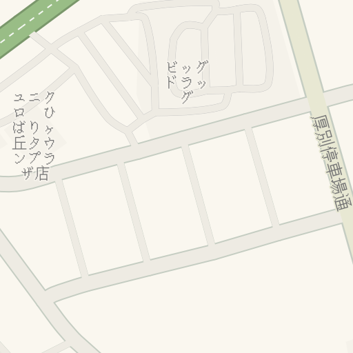 Driving Directions To ユニクロ ひばりヶ丘タウンプラザ店 札幌市厚別区 Waze