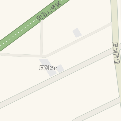 Driving Directions To ビッグハウス イースト 札幌市厚別区厚別中央二条2 Waze
