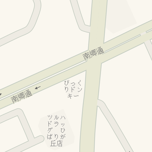 Driving Directions To 厚別郵便局 ゆうちょ銀行 札幌市厚別区 Waze Driving Directions To 厚別郵便局 ゆうちょ銀行 札幌市厚別区 Waze