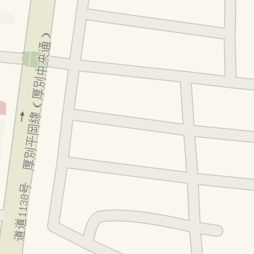 Driving Directions To 厚別上野幌郵便局 札幌市厚別区 Waze Driving Directions To 厚別上野幌郵便局 札幌市厚別区 Waze