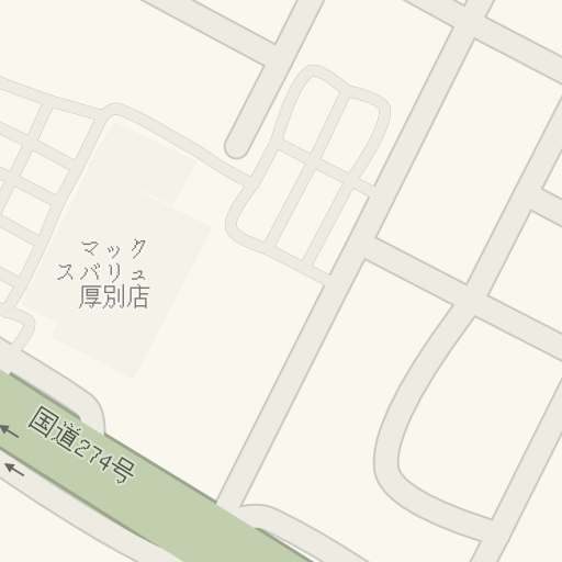 Driving Directions To 厚別上野幌郵便局 札幌市厚別区 Waze Driving Directions To 厚別上野幌郵便局 札幌市厚別区 Waze