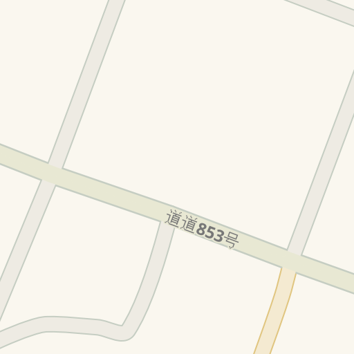 Driving Directions To 鬼鹿診療所 留萌郡小平町 Waze