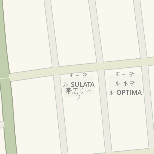 Driving Directions To モーテル Sulata 帯広リーフ 帯広市 西8条南 Waze Driving Directions To モーテル Sulata 帯広リーフ 帯広市 西8条南 Waze