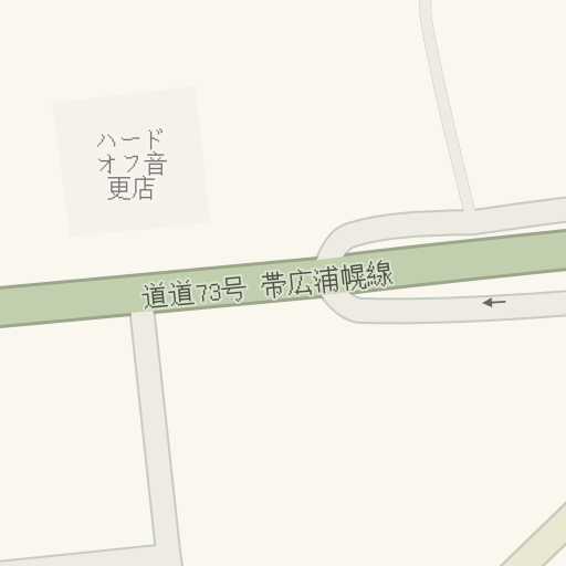 Driving Directions To Dr Driveア バンきの店 河東郡音更町 Waze Driving Directions To Dr Driveア バンきの店 河東郡音更町 Waze