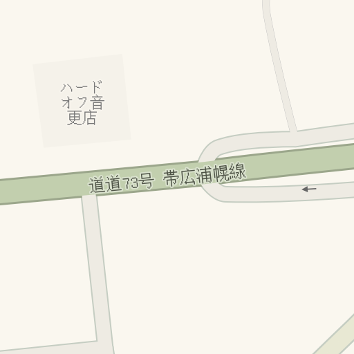 Driving Directions To Dr Driveア バンきの店 河東郡音更町 Waze