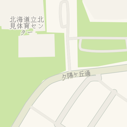 Driving Directions To 水元建設 北見市 Waze Driving Directions To 水元建設 北見市 Waze