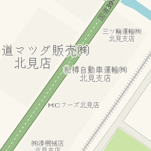 Driving Directions To 北海道エア ウォーター 北見支店エネルギーg 小売担当 北見市 Waze