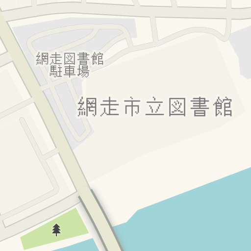 Driving Directions To 北日本石油コイン洗車場 網走市 Waze Driving Directions To 北日本石油コイン洗車場 網走市 Waze