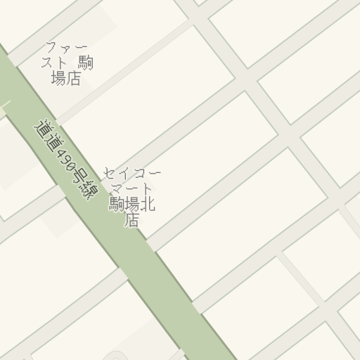 Driving Directions To ひまわり保育園 網走市 Waze