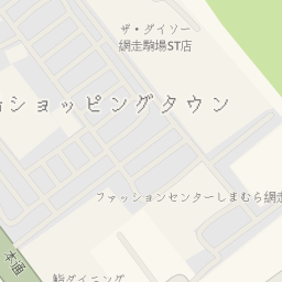 Driving Directions To パチンコパーラーtowa 網走店 網走市 Waze