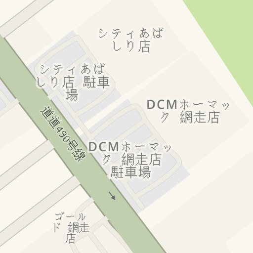 Driving Directions To 出光昭和シェル つくしケ丘ss カネキ柏原 網走市 Waze