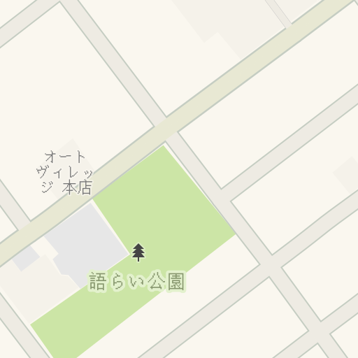 Driving Directions To 出光昭和シェル つくしケ丘ss カネキ柏原 網走市 Waze Driving Directions To 出光昭和シェル つくしケ丘ss カネキ柏原 網走市 Waze