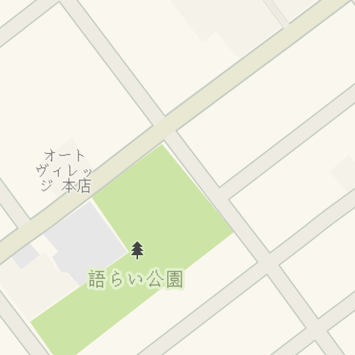 Driving Directions To 出光昭和シェル つくしケ丘ss カネキ柏原 網走市 Waze