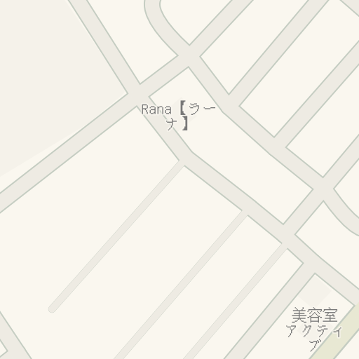 Driving Directions To のり美容室 釧路市 Waze Driving Directions To のり美容室 釧路市 Waze