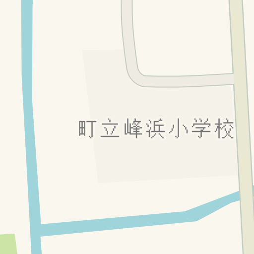 Driving Directions To 町立峰浜小学校 斜里郡斜里町 Waze