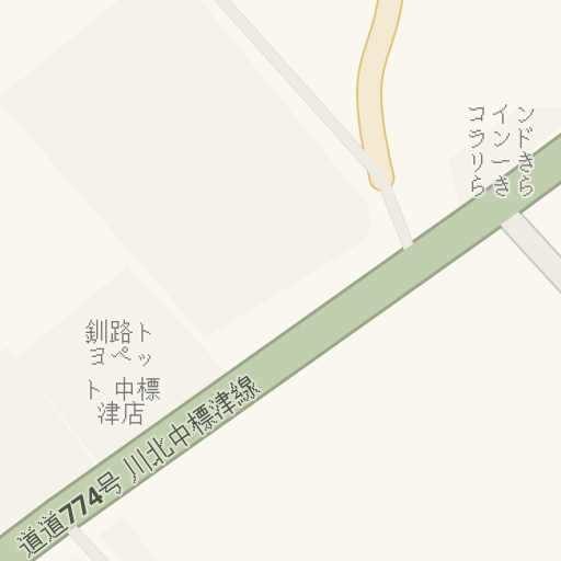 Instrucoes De Direcao Para 白ハタマッサージ 針治療院 標津郡中標津町 Waze