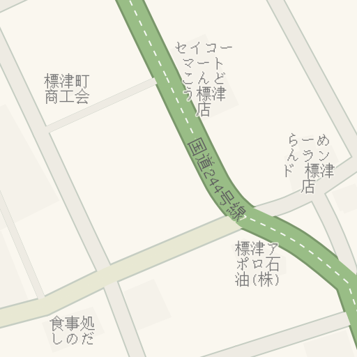 Informations Routieres Pour Vous Rendre A ロマナ美容室 標津郡標津町 Waze