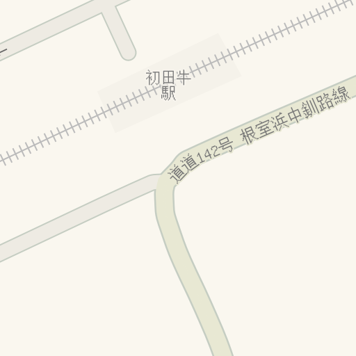 Driving Directions To 初田牛駅 根室市 Waze Driving Directions To 初田牛駅 根室市 Waze