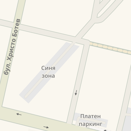 Напътствия до СДВР, ул. Антим I, 5, София - Waze