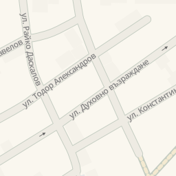 русе мапс Driving directions to 