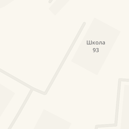 Driving Directions To Shkola 93 63 Ulica Zhudro Minsk Waze