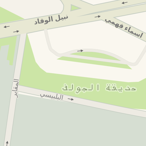 Driving Directions To كلية البنات بجامعة عين شمس مدينة نصر Waze