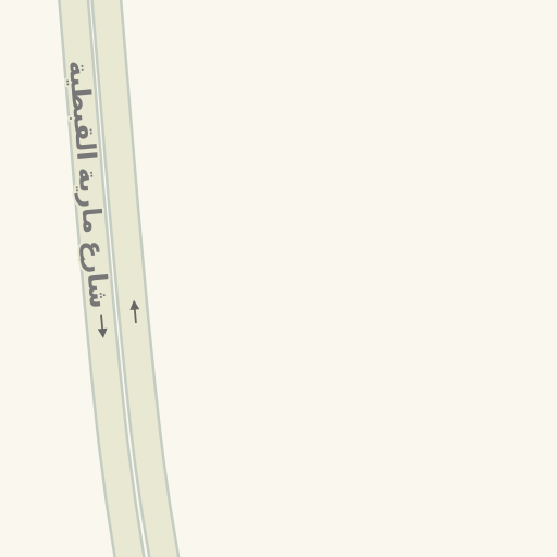 Driving Directions To مركز صحي العوالي مكة Waze
