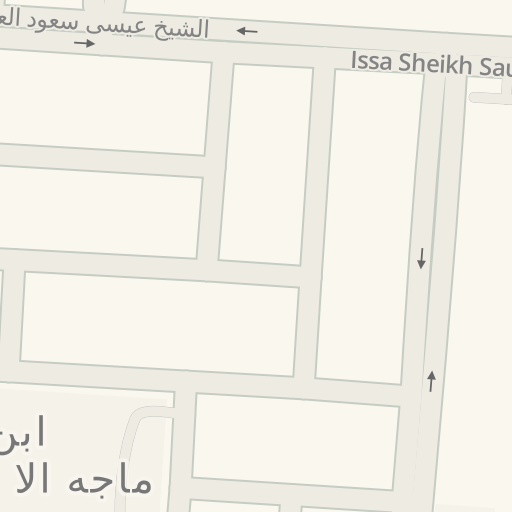 Driving directions to مركز صحي الجامعيين, 4464 Al Sheikh Hammud Al Husyan,  Hail - Waze