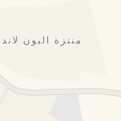Driving Directions To مكتبة جرير مجمع الواحة سنتر 10 خميس مشيط Waze