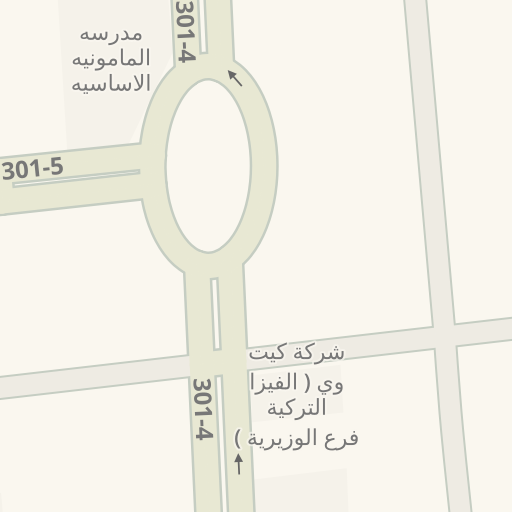 Driving Directions To الاعدادية المركزية للبنات Baghdad Waze