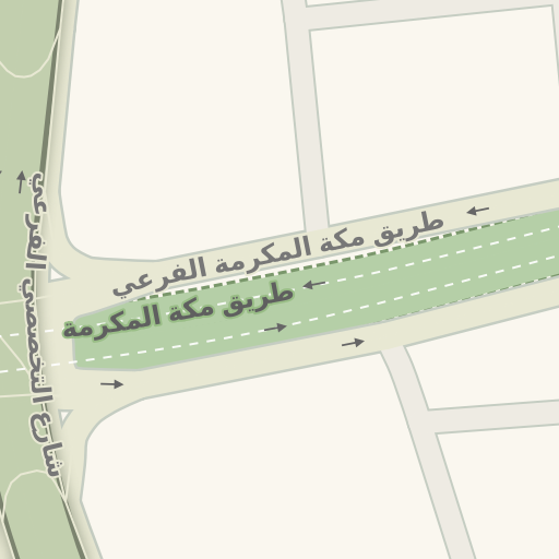 Riyadh Zoo
