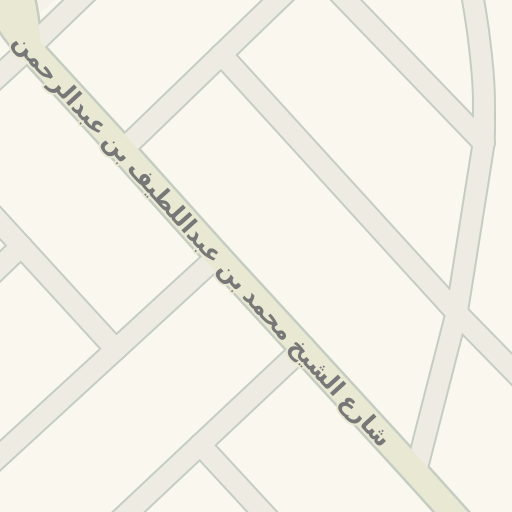 Driving Directions To مركز صحي الشفاء الثاني 8283 Khalifah Ibn Khayyat Riyadh Waze