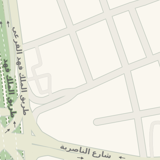 Driving Directions To مجمع الصالحية للكمبيوتر طريق الملك فهد الفرعي الرياض Waze