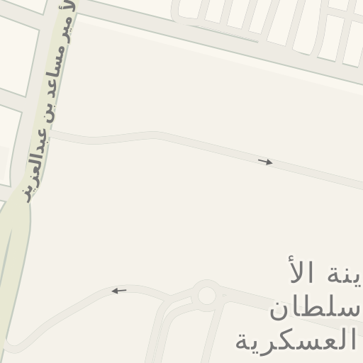 Driving Directions To مطعم الشعار الأزرق شارع أبي بكر الرازي الرياض Waze