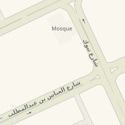 Naptstviya Do لجنة التنمية الاجتماعية الأهلية بحي الإزدهار Al Abbas Ibn Abdulmutalib 3398 Riyadh Waze