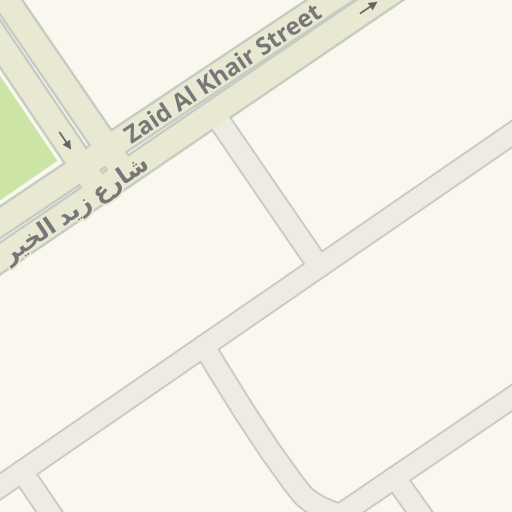 Instruksjoner Til مركز سانيه التجاري طريق خريص الفرعي الرياض Waze