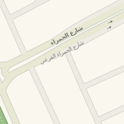 Driving directions to شركة محمد يوسف ناغي تاتا و هيونداي شاحنات 