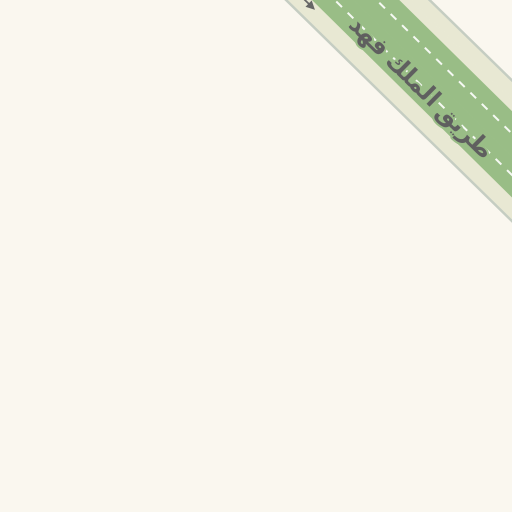 Driving Directions To وزارة الخارجية طريق الملك فهد الفرعي الدمام Waze