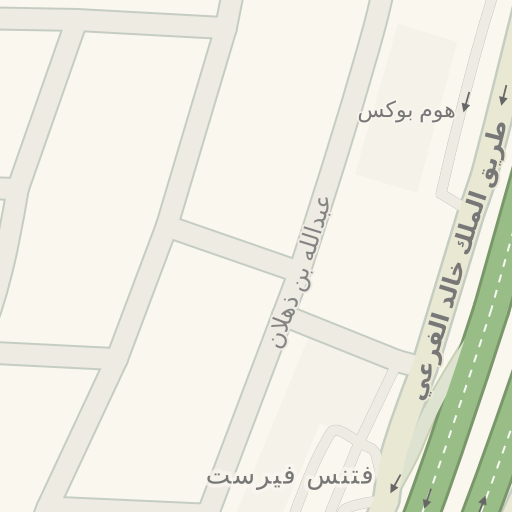 Informations Routieres Pour Vous Rendre A اسواق المزرعة طريق الملك خالد الخبر Waze